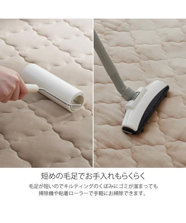単品配送 ラグ マシュマロみたい もっちもち 極厚 約185×240cm 厚さ35mm ニッセン nissen_10