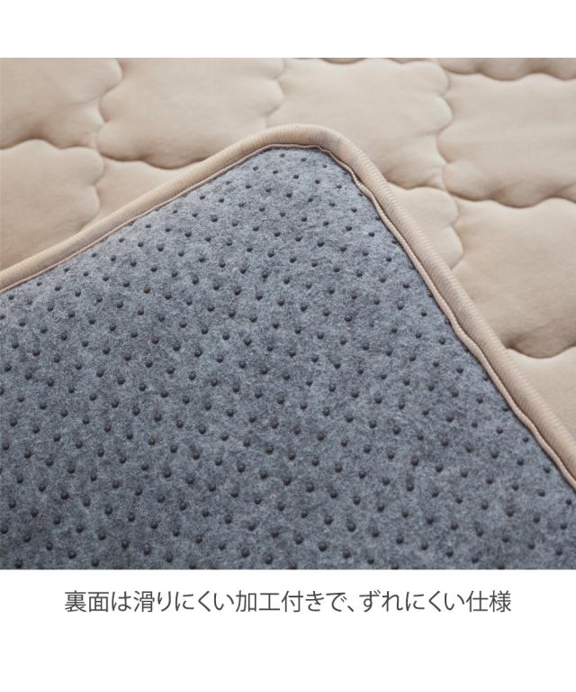 単品配送 ラグ マシュマロみたい もっちもち 極厚 約185×240cm 厚さ35mm ニッセン nissen_11