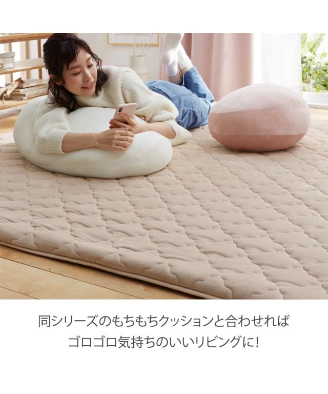 単品配送 ラグ マシュマロみたい もっちもち 極厚 約185×240cm 厚さ35mm ニッセン nissen_12
