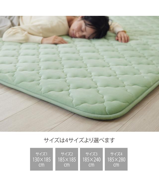 単品配送 ラグ マシュマロみたい もっちもち 極厚 約185×240cm 厚さ35mm ニッセン nissen_13