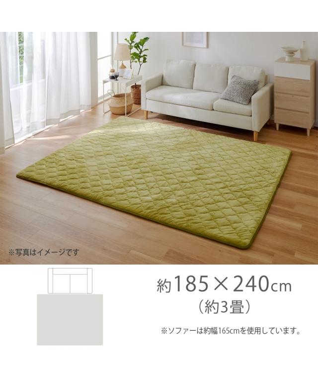 単品配送 ラグ マシュマロみたい もっちもち 極厚 約185×240cm 厚さ35mm ニッセン nissen_14