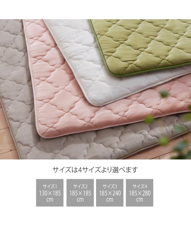 単品配送 ラグ マシュマロみたい もっちもち 極厚 約185×240cm 厚さ35mm ニッセン nissen_19