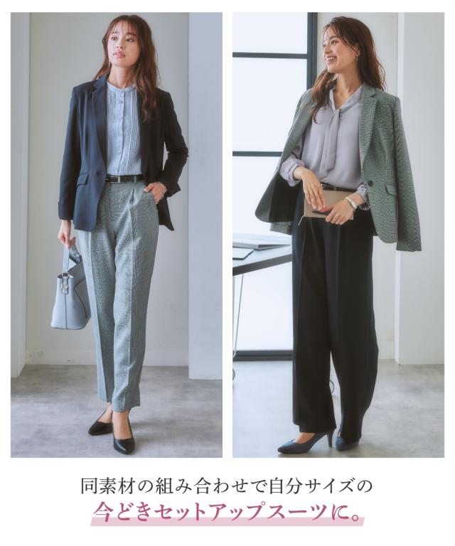 ジャケット レディース セットアップ対応 テーラード 上下別売 多機能