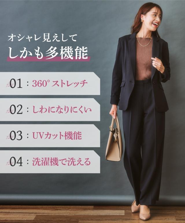 ジャケット レディース セットアップ対応 テーラード 上下別売 多機能 360°ストレッチ ミニヘリンボン織柄黒/ライトグレー系チェック 8L ニッセン nissen ジャケット レディース セットアップ対応 テーラード 上下別売 多機能