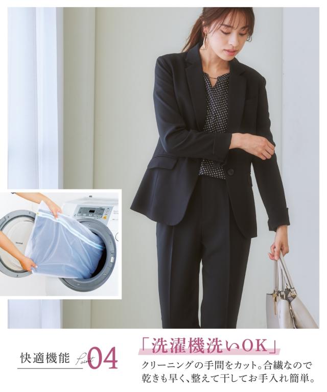 ジャケット レディース セットアップ対応 テーラード 上下別売 多機能