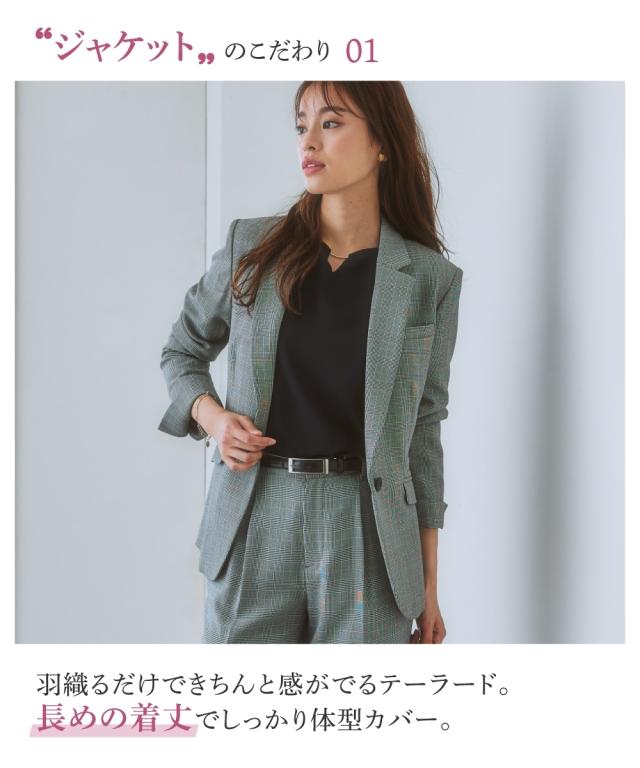 ジャケット レディース セットアップ対応 テーラード 上下別売 多機能
