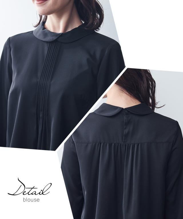 喪服 礼服 スーツ レディース 洗える 防しわ ゆる ロールネック