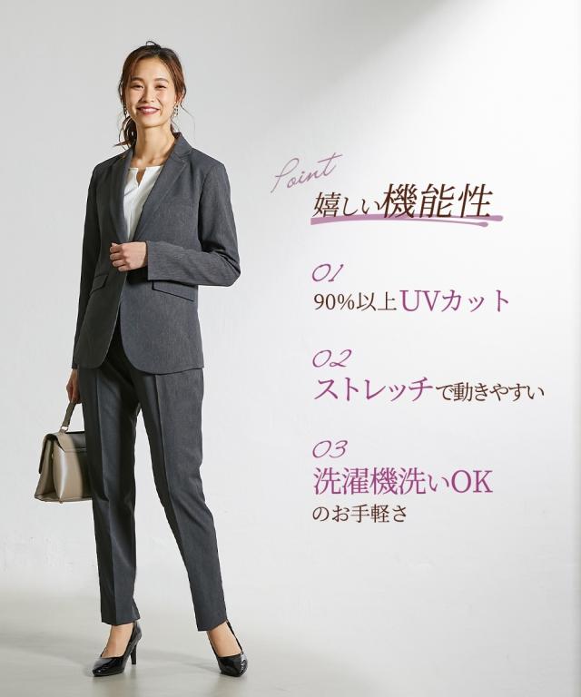 美品★洗える！4点セット スーツセット ジャケット スカート ブラウス スカートスーツ セットアップ レディース 上下セット 3点セット
