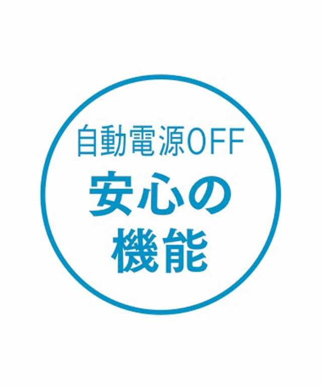 家庭用酸素飽和度メーターはかるくん ニッセン Nissenの通販はau Pay マーケット ニッセン プレミアムは00円以上送料無料