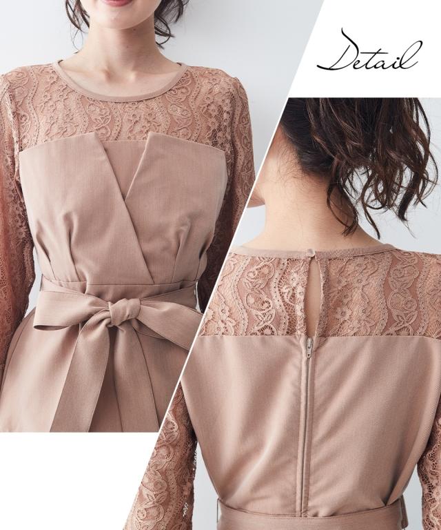 ドレス パンツ 大きいサイズ レディース 結婚式 パーティー オケージョン Callarus デザイン レース ブラウス ＋ワイド セットアップ 有 ネイビー/ブルーグレー/ベージュ 5L/8L ニッセン nissen agesugi_sfaの通販は