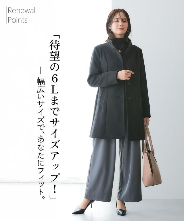 コート レディース 配色 ボタン スタンドカラー S/M/L/LL ニッセン