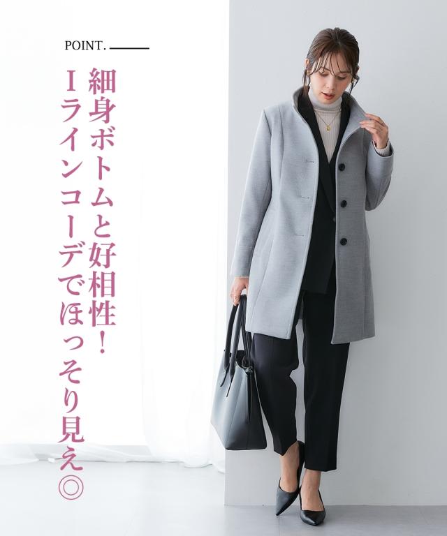 コート レディース 配色 ボタン スタンドカラー S/M/L/LL ニッセン
