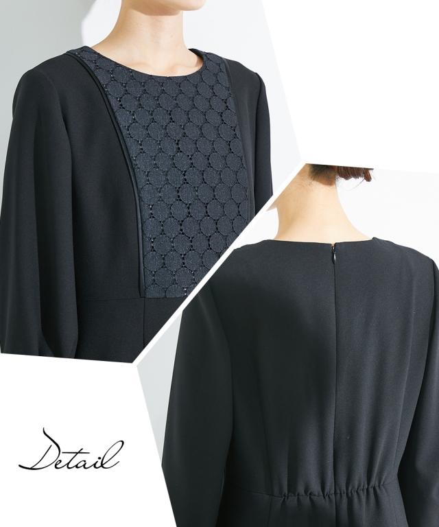 喪服 礼服 アンサンブル 洗える 防しわ ケープ風ジャケット ＋ レース