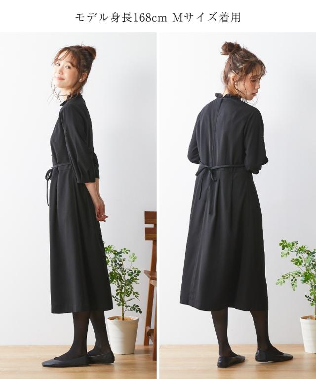 喪服 ワンピース 大きいサイズ レディース 礼服 Neina 洗える防しわ