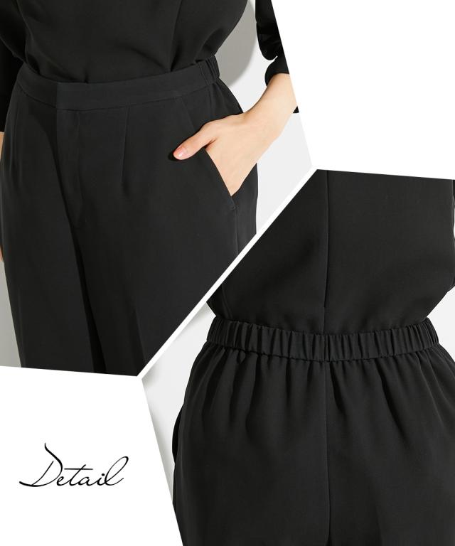 喪服 礼服 セットアップ レディース 日本製生地 洗える 防しわ 前開き