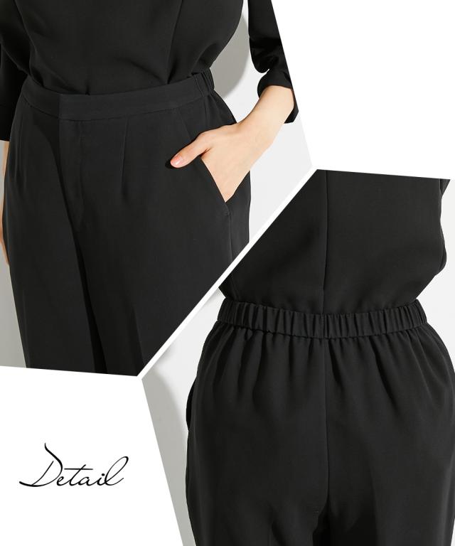 喪服 セットアップ レディース 礼服 日本製生地使用 洗える 防しわ