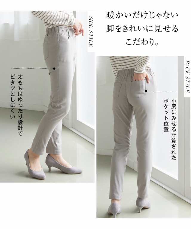 パンツ スリム ゆったり太もも 超ストレッチ 裏起毛 レーヨン混 股下73cm L/LL/3L/4L/5L あったか 冬 ミスティーカーキ/黒/ブルーグリーの通販はau PAY マーケット ニッセン|プレミアムは2000円以上送料無料 au PAY マーケット-通販サイト ベルト付き 7分丈 柔らかくて履きやすい☆パンツ レーヨン run denim