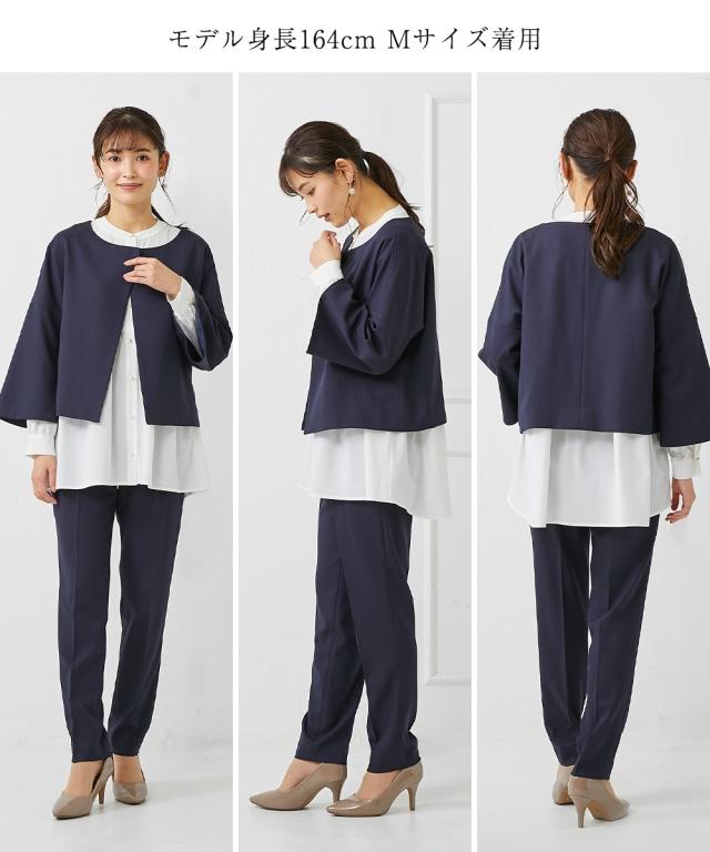 フォーマル 3点セット レディース 入学式 卒業式 パール調ボタン