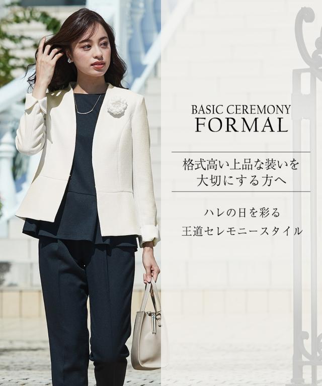 フォーマル 3点セット 大きいサイズ レディース 入学式 卒業式 ツイード調 ノーカラー ジャケット ＋ タップ ペプラム ブラウス ＋ テーパード パンツ オフベージュ系＋黒＋黒/ネイビー系＋ネイビー＋ネイビー 4L/5L/6L ニッセン nissen agesugi_sfaの通販は