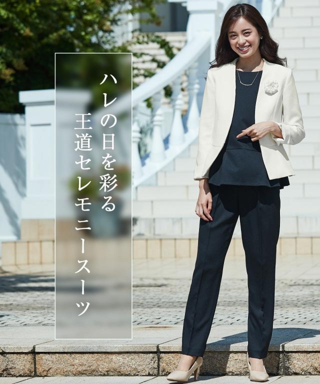 フォーマル 3点セット 大きいサイズ レディース 入学式 卒業式 ツイード調 ノーカラー ジャケット ＋ タップ ペプラム ブラウス ＋ テーパード パンツ オフベージュ系＋黒＋黒/ネイビー系＋ネイビー＋ネイビー 4L/5L/6L ニッセン nissen agesugi_sfaの通販は