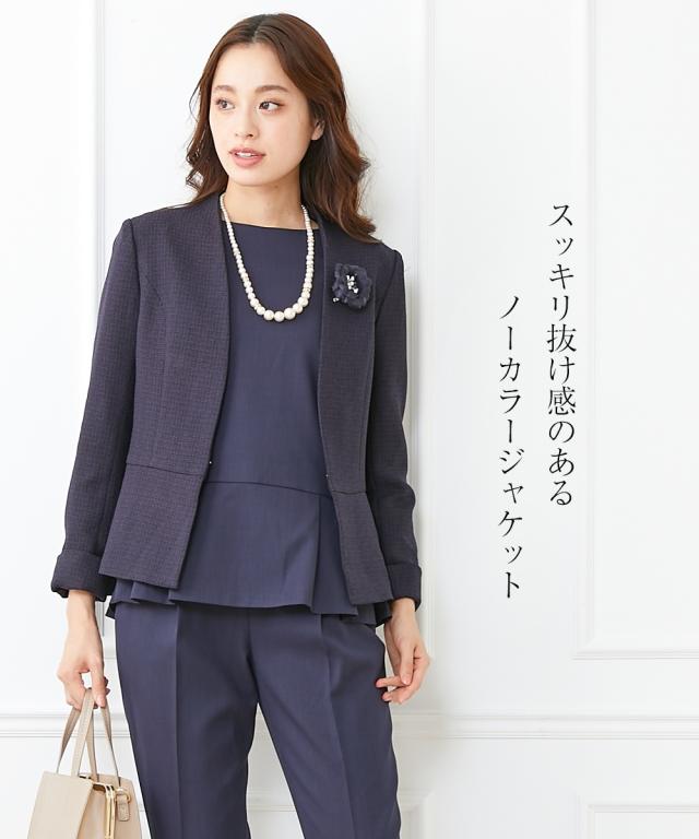 フォーマル 3点セット 大きいサイズ レディース 入学式 卒業式 ツイード調 ノーカラー ジャケット ＋ タップ ペプラム ブラウス ＋ テーパード パンツ オフベージュ系＋黒＋黒/ネイビー系＋ネイビー＋ネイビー 4L/5L/6L ニッセン nissen agesugi_sfaの通販は