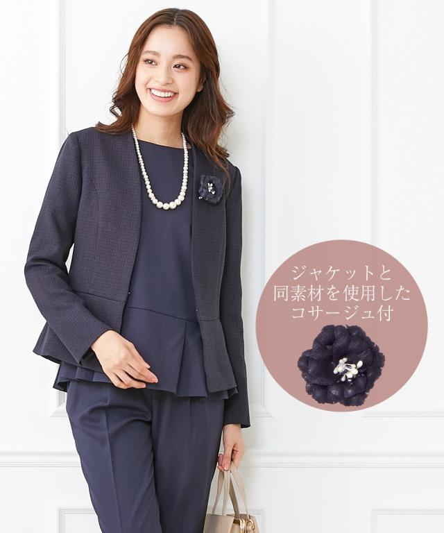 フォーマル 3点セット 大きいサイズ レディース 入学式 卒業式 ツイード調 ノーカラー ジャケット ＋ タップ ペプラム ブラウス ＋ テーパード パンツ オフベージュ系＋黒＋黒/ネイビー系＋ネイビー＋ネイビー 4L/5L/6L ニッセン nissen agesugi_sfaの通販は