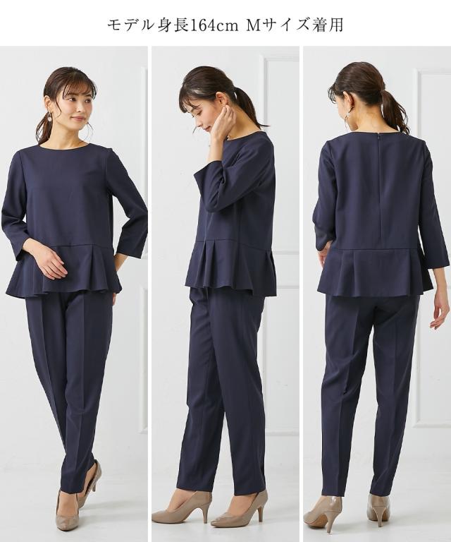 フォーマル 3点セット 大きいサイズ レディース 入学式 卒業式 ツイード調 ノーカラー ジャケット ＋ タップ ペプラム ブラウス ＋ テーパード パンツ オフベージュ系＋黒＋黒/ネイビー系＋ネイビー＋ネイビー 4L/5L/6L ニッセン nissen agesugi_sfaの通販は