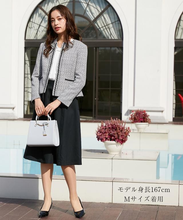 2ピース】ツイードスーツ(ネイビー)H1-378NA-L | OTONA DRESS
