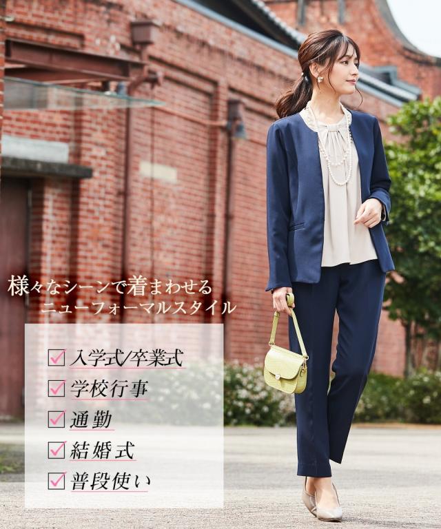 フォーマル 3点セット 大きいサイズ レディース 入学式 卒業式 タック ボウタイ風 デザイン ブラウス + ノーカラー ジャケット + テーパード パンツ ネイビー＋グレージュ＋ネイビー/黒＋オフ＋黒 4L/5L/6L ニッセン nissen agesugi_sfaの通販は