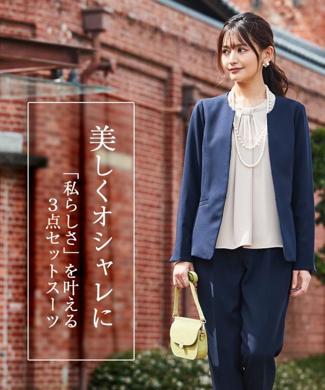 フォーマル 3点セット 大きいサイズ レディース 入学式 卒業式 タック ボウタイ風 デザイン ブラウス + ノーカラー ジャケット + テーパード パンツ ネイビー＋グレージュ＋ネイビー/黒＋オフ＋黒 4L/5L/6L ニッセン nissen agesugi_sfaの通販は