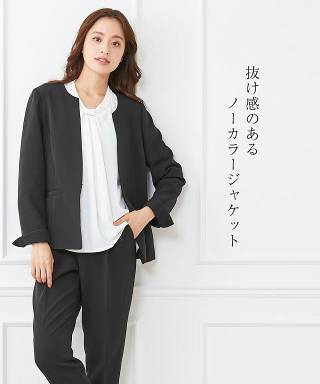 フォーマル 3点セット 大きいサイズ レディース 入学式 卒業式 タック ボウタイ風 デザイン ブラウス + ノーカラー ジャケット + テーパード パンツ ネイビー＋グレージュ＋ネイビー/黒＋オフ＋黒 4L/5L/6L ニッセン nissen agesugi_sfaの通販は