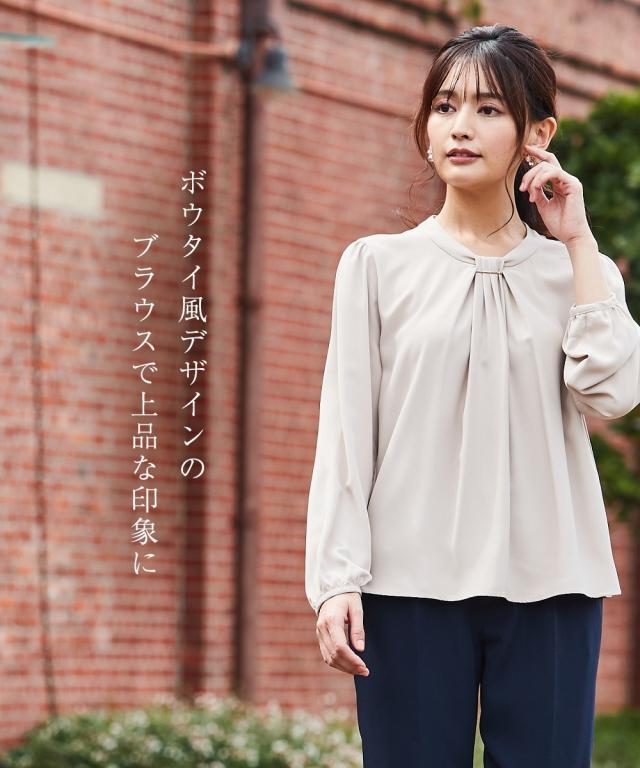 フォーマル 3点セット 大きいサイズ レディース 入学式 卒業式 タック ボウタイ風 デザイン ブラウス + ノーカラー ジャケット + テーパード パンツ ネイビー＋グレージュ＋ネイビー/黒＋オフ＋黒 4L/5L/6L ニッセン nissen agesugi_sfaの通販は