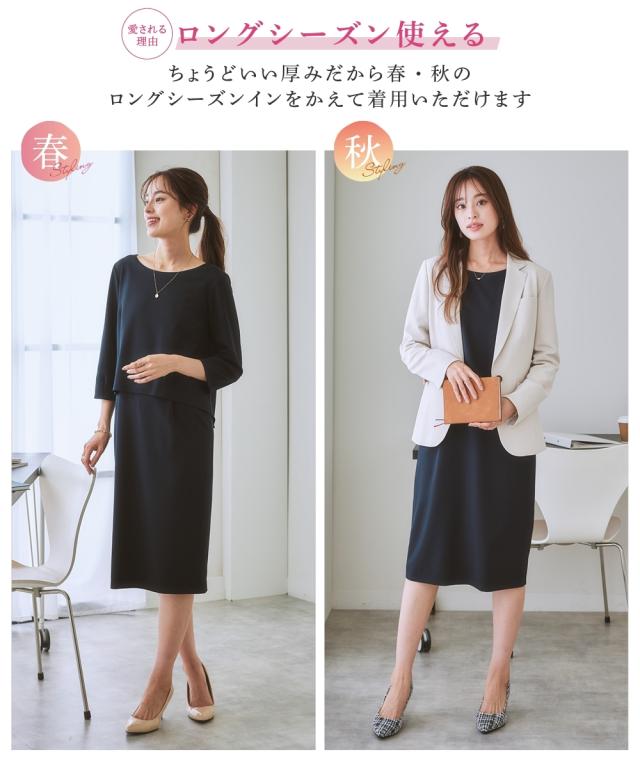 着用1回、バーバリー ワンピーススーツセット （サイズ40） BURBERRY - バーバリー セットアップスーツ レディース サイズ40