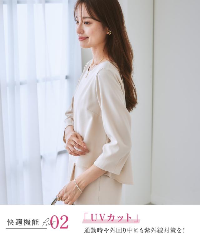 スーツ ワンピース 大きいサイズ レディース セットアップ対応 上下