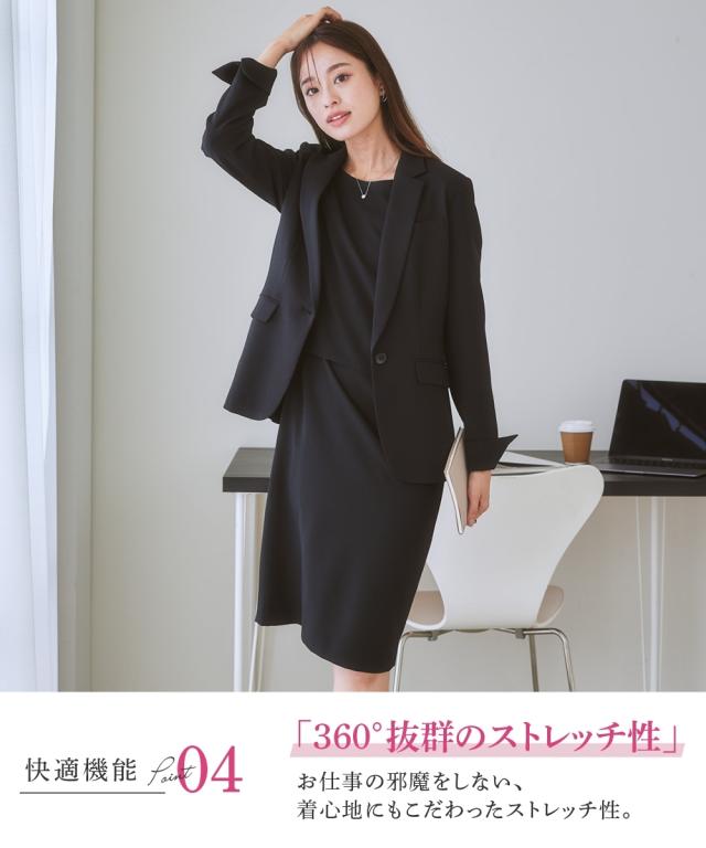 スーツ ワンピース 大きいサイズ レディース セットアップ対応 上下別売 すごく伸びる 多機能 変り織リ 4L/5L/6L ニッセン nissen_15