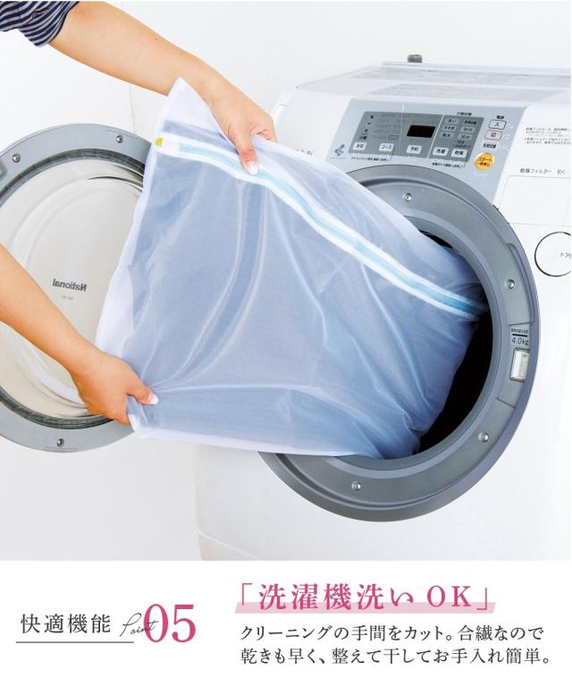 スーツ ワンピース 大きいサイズ レディース セットアップ対応 上下別売 すごく伸びる 多機能 変り織リ 4L/5L/6L ニッセン nissen_16