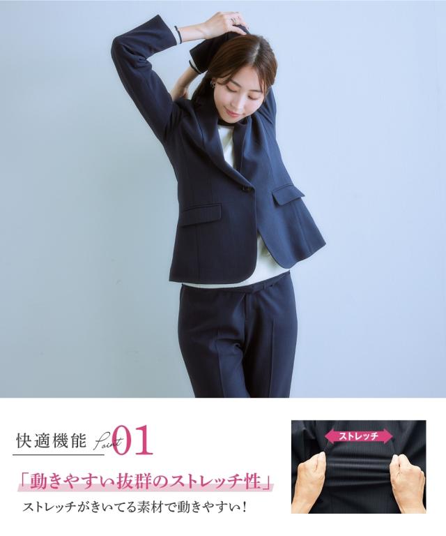 【美品】 セオリー パンツスーツ テーラードジャケット テーパードパンツ 楽天市場】ダブルテーラードジャケット＆テーパードパンツスーツ