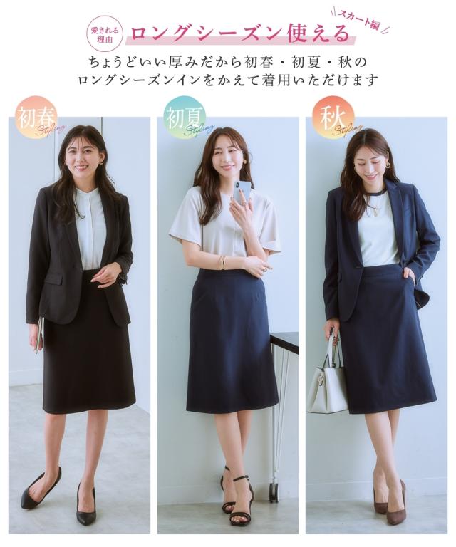 テーラードジャケット テーパードパンツ カチリラ ストレッチ 防シワ 紺 M カッチリ見えながらリラックスして着用いただける＜カチリラ