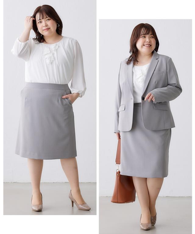 スーツ レディース 2ボトム テーラード ジャケット ＋ テーパード