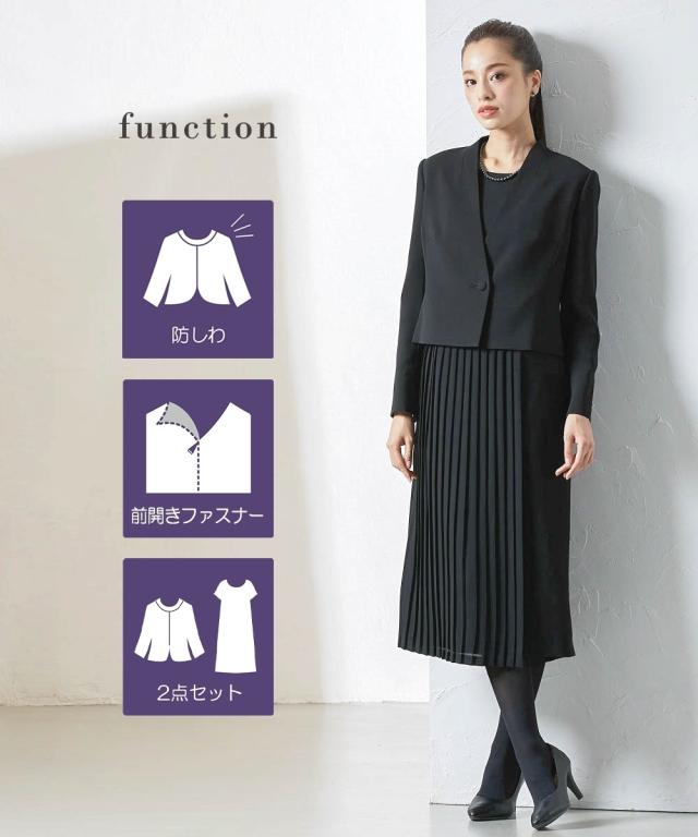 喪服 アンサンブル レディース 礼服 防しわ アシメ デザイン プリーツ