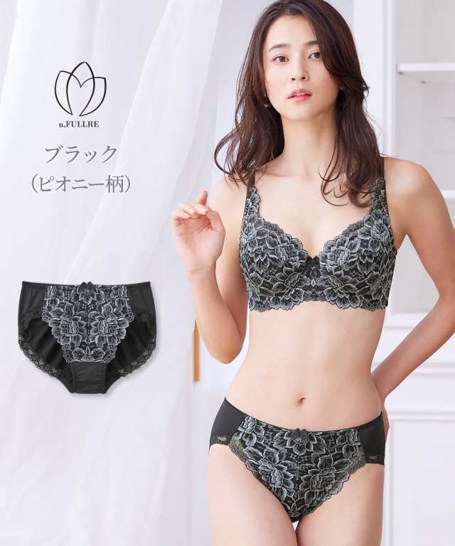 ショーツ スタンダード 大きいサイズ レディース やや深ばき丈