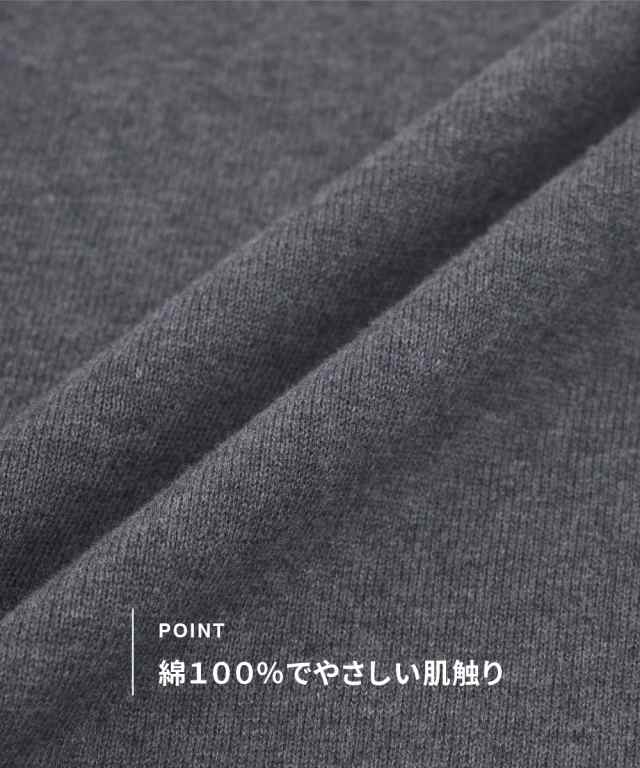 セーター ニット メンズ 洗える 綿100％ クルーネック 12ゲージ