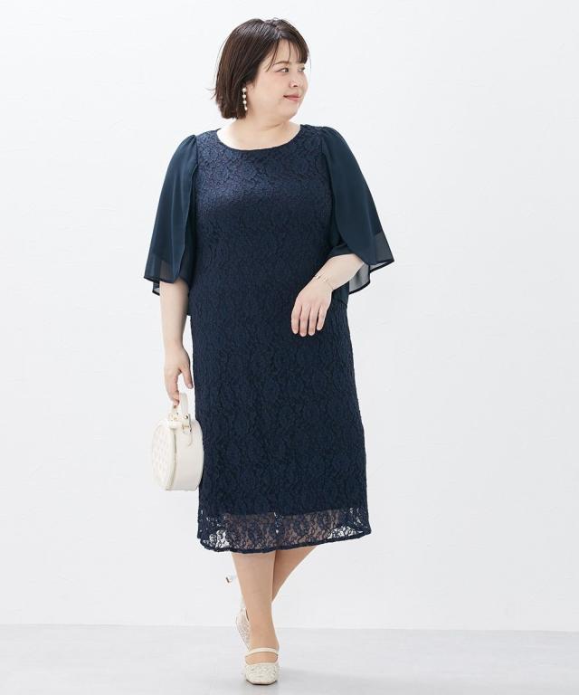 ドレス ワンピース レディース 結婚式 パーティー シフォン フレア袖