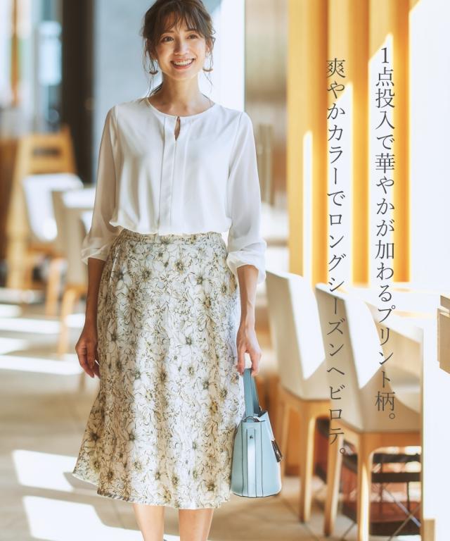 キャベジズ＆ローゼズ花柄リネン風スカート両サイドポケット 楽天市場】【店内全品対象☆25%OFFクーポン配布中☆先着1,200名