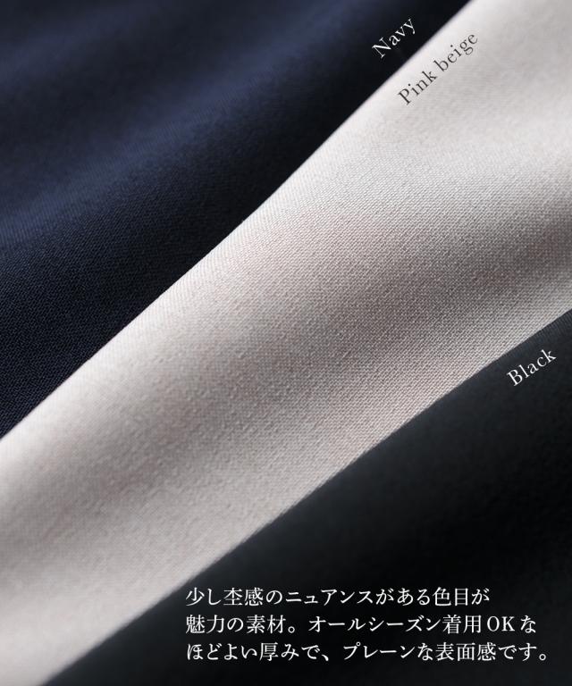 スーツ スカート レディース キーネック ジャケット アンサンブル ＋ Vネック 八分袖丈フレア ワンピース LL/3L ニッセン nissen_5