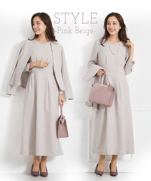 スーツ スカート レディース キーネック ジャケット アンサンブル ＋ V