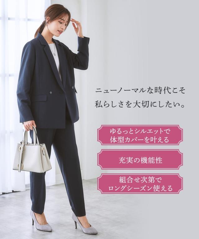 スーツ パンツ 大きいサイズ レディース ダブルブレスト ジャケット
