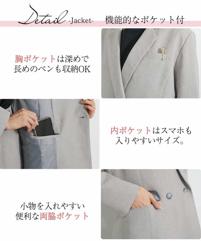 スーツ レディース ダブルブレスト テーラード ジャケット +