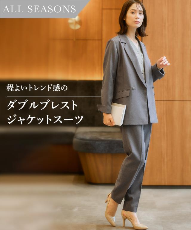 LANVIN グレー ダブルブレストスーツ スラックス付き Set Up 未使用 LANVIN en Bleu スラックス ウールライク 1タック イージー