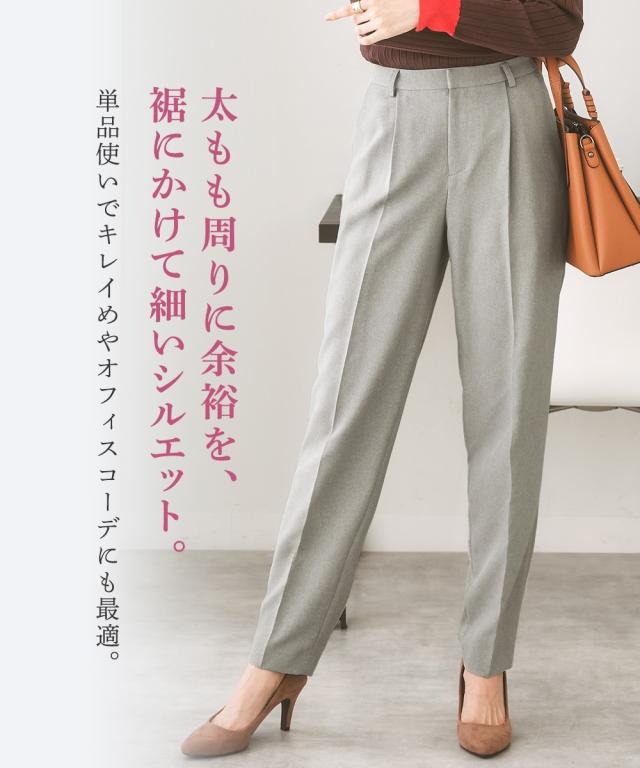 スーツ パンツ レディース ダブルブレスト ジャケット